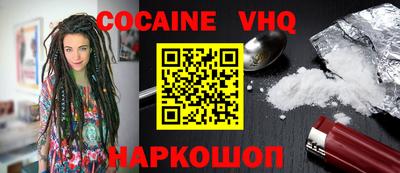 apvp Бугуруслан