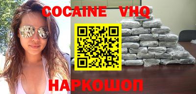 MDMA Будённовск