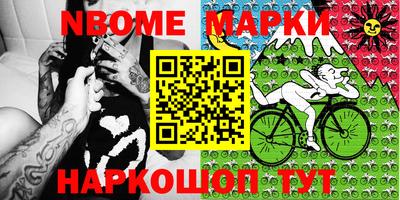 apvp Бугуруслан