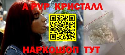 MDMA Будённовск