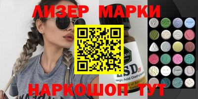 apvp Бугуруслан