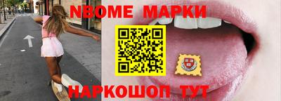 MDMA Будённовск