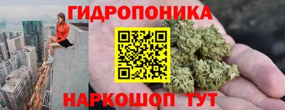 MDMA Будённовск