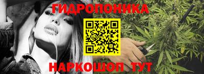 мяу мяу кристалл Бузулук