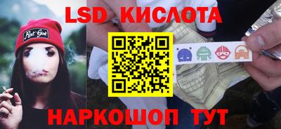 мяу мяу кристалл Бузулук