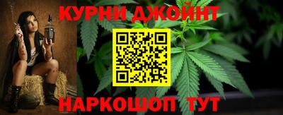 MDMA Будённовск