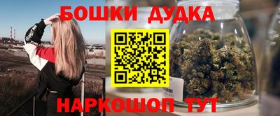 apvp Бугуруслан