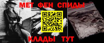MDMA Будённовск