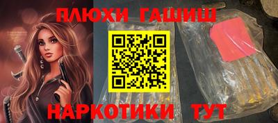 MDMA Будённовск
