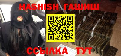 MDMA Будённовск