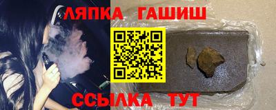 apvp Бугуруслан