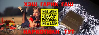 apvp Бугуруслан