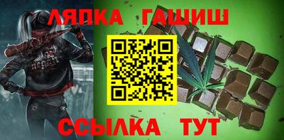 MDMA Будённовск